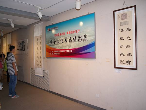 DB真人旗舰·(集团)中文官网