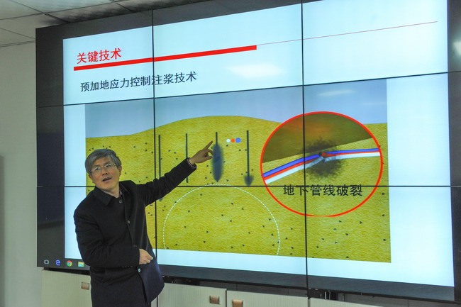 DB真人旗舰·(集团)中文官网
