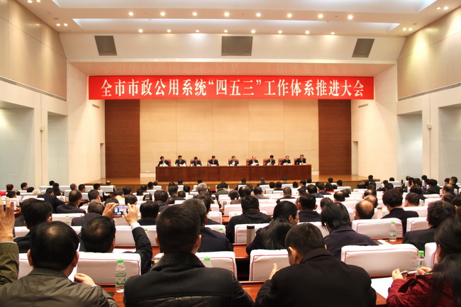 DB真人旗舰·(集团)中文官网