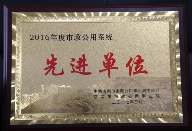 DB真人旗舰·(集团)中文官网