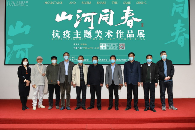 DB真人旗舰·(集团)中文官网