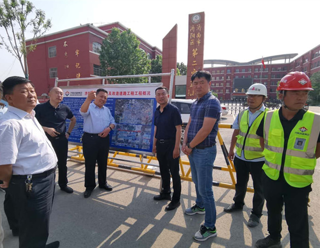 DB真人旗舰·(集团)中文官网