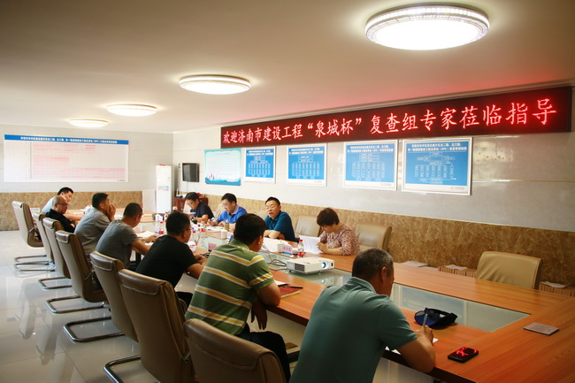 DB真人旗舰·(集团)中文官网